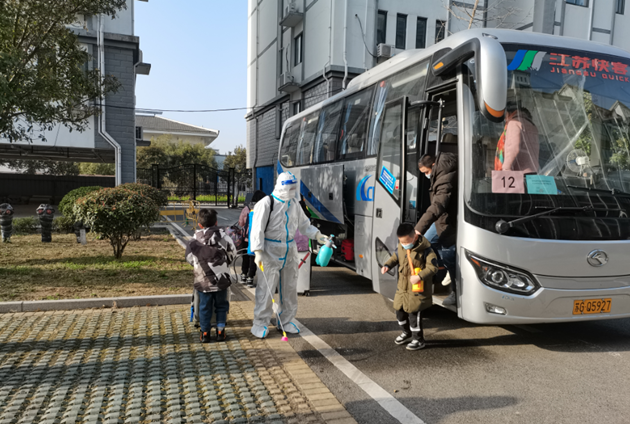 /gb2312/qishiyegonghui/11961.html